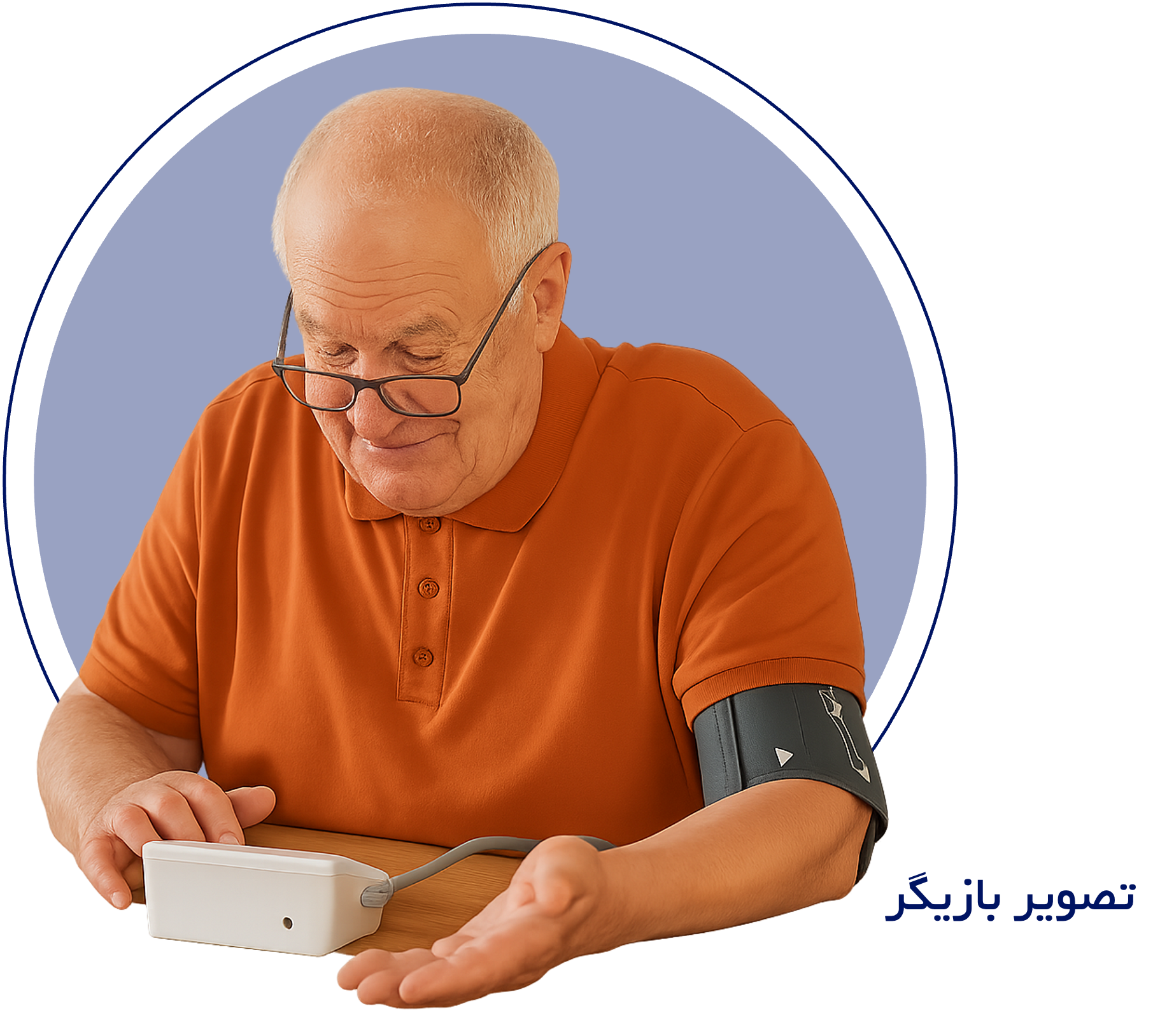 obesity-complications